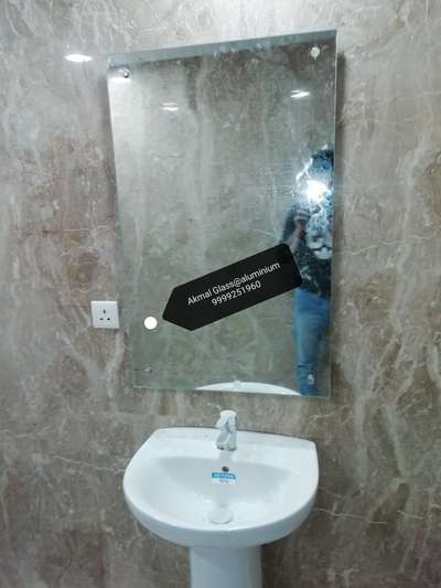 Bathroom mirror glass