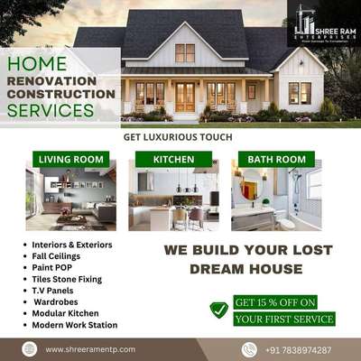 #construction #interior #renovation #alteration #ElevationHome #HomeDecor