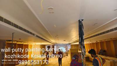 Wall putty painting services kozhikode Kerala #puttywork #WallPutty #putty#puttypaintig#kozhikodeputtypaintwork