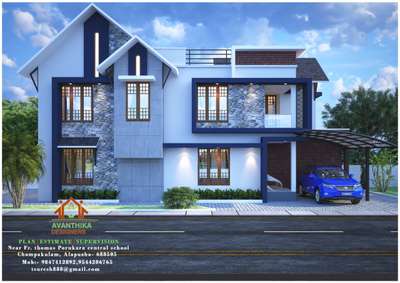 my work punnapra