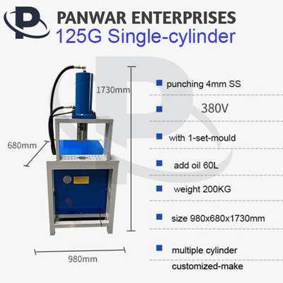 125G Single cylinder  #panwarlaserscreed.in