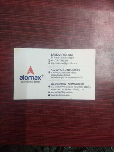 pls visit website
www.alomaxacp.com