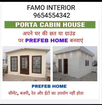 A porta cabin is a portable building that can be used as a temporary office, storage space, or accommodation. They are also known as portable cabins or modular buildings.