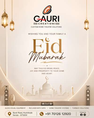 ✨ 𝗘𝗶𝗱 𝗠𝘂𝗯𝗮𝗿𝗮𝗸 ✨
GAURI CREATIONS കുടുംബത്തിന്റെയും ടീമിന്റെയും ഹൃദയം നിറഞ്ഞ ഈദ് ആശംസകൾ 🌙🤍

ഈദ് സന്തോഷവും സമാധാനവും സമൃദ്ധിയും നിങ്ങളുടെ ജീവിതത്തിലേക്ക് നിറയട്ടെ ✨

#EidMubarak #GauriCreations #HomeTheatreKerala #Kozhikode #CustomHomeTheatre #EidWishes #KeralaBusiness #LuxuryHomeTheatre #CinemaExperience #KeralaHomes