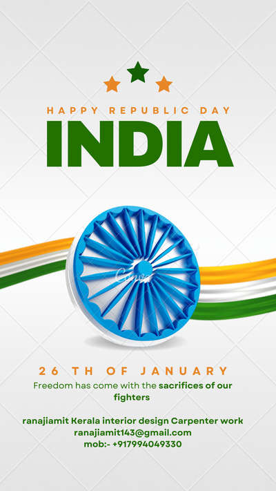 happy republic day all kolo app members