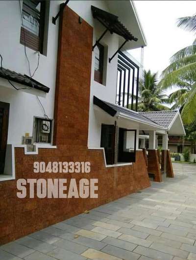 Kannur laterite tiles 
STONEAGE