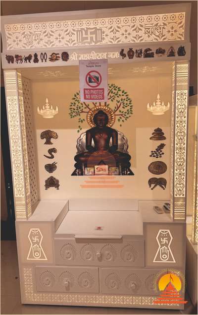 Custom Mahavira Corian Mandir For Home !!!
.
🚚 Worldwide Delivery 
🚚 Order Online 
.
.
For more information please contact us;
🌐  www.designotemplestore.com
🌍 1/2726, Timber Market, Main Loni Rd, Shahdara, Delhi, 110032
.
.
.
.
#corianmandir #corian #coriantemple #mahavira #mahaviratemple #mahavirajayanti #mahaviramandir #jainmandir #jainism #cnc #acrylic #designotemplestore #jaintemple #jain #jaindharm  #koloapp  #koloviral  #kolopost