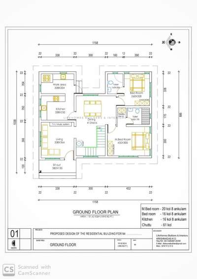 #FloorPlans @LifeHomes