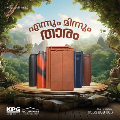 #kpg #kpgroof #kpgroofings #roofing #roofdesign #rooftile #frontelevation #ElevationHome