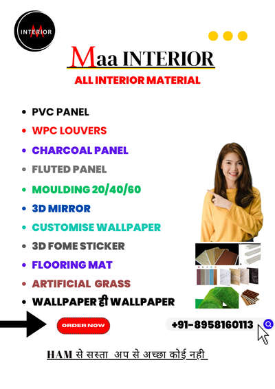 Welcome ☺️
Call now 089581 60113 
🏠Maa Interior 🏠
Pvc celling work
Dear Sir \Mam   How can i help u? 
All interior work design
Pvc pnl 👈
Wpc louvers👈
Uv sheet👈
Flooring mat👈
Wallpaper ही wallpaper👈
Moulding customize 👈
Call for details
 8958160113  THANKYOU 🤝 Grass work #interior #interiordesign #design #homedecor #home #architecture #decor #furniture #homedesign #interiors #art#rohitsingh #decoration #interiordesigner #interiordecor #luxury #interiorstyling #inspiration #r #homesweethome #livingroom #designer #interi #handmade #style #architect #furnituredesign #vintage #instagood #house #lovewhatyoudoula