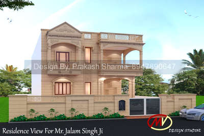 Fully 12" stone Elevation At Sanai Dhava Jodhpur