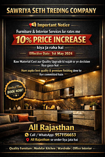 best farnichar company  #allrajesthan  #kota  #jaipur  #InteriorDesigner  #udaipur_architect #jhalawar  #bundi  #tonk  #best-architect-tonk  #