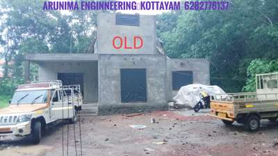 ARUNIMA ENGINNEERING
KOTTAYAM  6282776137
https://wa.me/916282776137