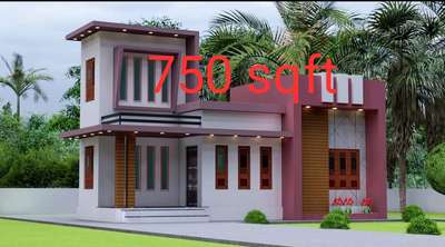 🏡🏡750 Sqft വീട്   2 Bhk വെറും 12, 37,500/- ലക്ഷം രൂപക്ക് ഫുൾ ഫിനിഷിങ് ചെയ്യാൻ പോകുന്ന  വീട്..!🏡🏡

അതും കൈരളി, കള്ളിയത്തു, acc, jsw, അൾട്രാടെക്, വിഗാർഡ്, ഫിനോലക്സ്, ഹാവേൽസ്, ഹൈകൊണ്ട്, സെറ, പേരിവർ, ഏഷ്യൻ പെയിന്റ്, ജോൺസൺ,സോമാനി,സിംപ്പോളോ തുടങ്ങി ക്വാളിറ്റി ബ്രാൻഡ് മീറ്റിരിയൽസ് മാത്രം യൂസ് ചെയ്തുകൊണ്ട്..
കൂടാതെ Free plan and design 😇
All Kerala Service Available.. 

നിങ്ങളുടെ സ്വപ്‌നങ്ങൾ സാക്ഷത്കരിക്കുകയാണ് ഞങ്ങളുടെ ലക്ഷ്യം
http://wa.me/+919778404126