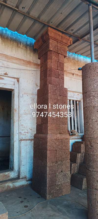 laterite stone piller