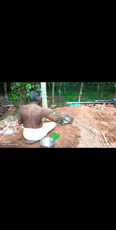 kollam. edakkadu site
 കല്ല് ഇടീൽ ചടങ്ങ്