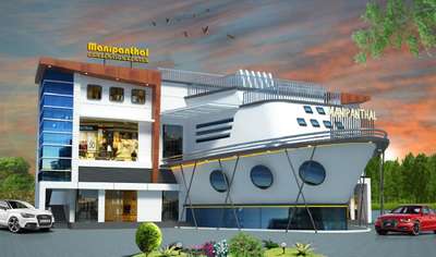 One of the unique Convention center in Trivandrum ,Kerala 
Design and Construction done bye Al manahal Builders and Developers Neyyattinkara, Tvm

Project ongoing and Finished soon

call for fulfilling your dream with us 7025569477 

 #qualityconstruction 
#kolotrending 
#amazingarchitecturel 
#architecturedesigns 
#shippingcontainerhouse 
#shipmodels
#luxuaryhomes