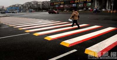 3D Roadmarks