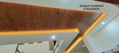 celling gypsum & wood grains