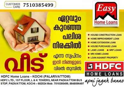 HDFC HOME LOANS @8.45%*  Onwards 
Construction, Purchase, Renovation, Extension, Plot Purchase & Take Over &  TOP-UP.
Call 7510385499

T&C apply

Mobile : 075103 85499, 8848596497
Email : loan@homeloanadvisor.in
Website : www.homeloanadvisor.in

HLA Financial Services
Home Loan


#hlafinancialservice #hlafinancialservices #PlotLoan #HDFC #Laploan #homeloans