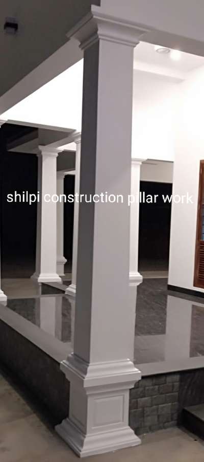 pillar design work