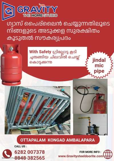 #steeldoor #windows  #gasline  #gaspipe  #gaspipeline  #gasfitting  #cctvcamera  #jally_work