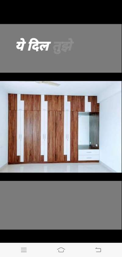 If you need a carpenter please contact Carpenter is now available in Kerala