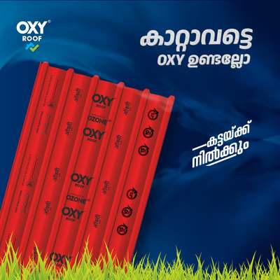 Let the wind blow️, for where there's OXY ROOF, there's resilience! We stand strong through every storm 💨, just like our quality roof sheets! 💪🏽🏠

#OXYIndia #BuiltToLast #RoofingSolutions #oxyroof #MonsoonReady #Strength #quality