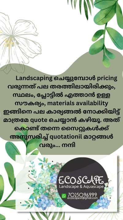 #garden #Landscaping #quotation #price