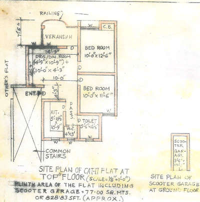 I need a complete home interior (except kitchen) for 2 bhk flat which has drawing cum dining room, bedroom, 1 bathroom, 1 balcony