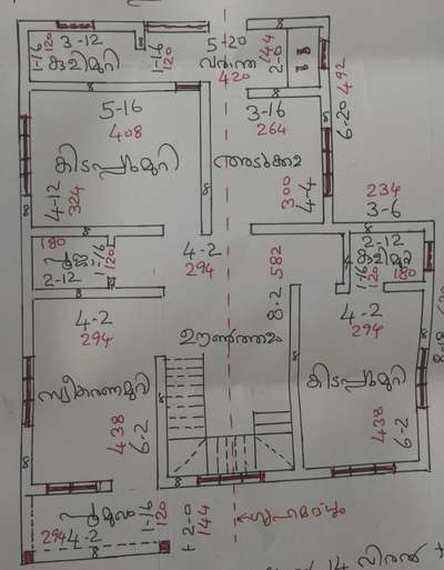 ഇതിന്റെ 3D ആവശ്യമുള്ളവർ വിളിക്കുക 9 7 462 2 3221