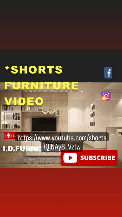 I.D.Furniture # interior design