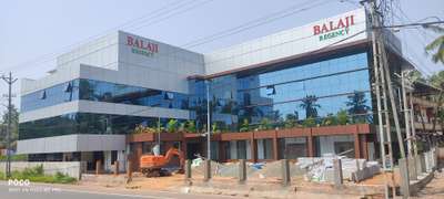 kanhangad