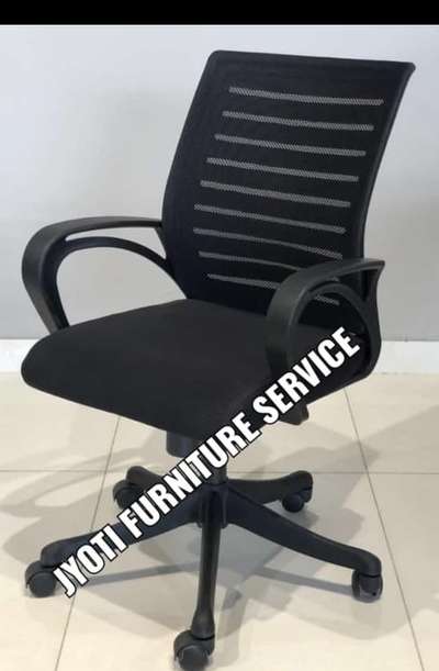 office chair requirement