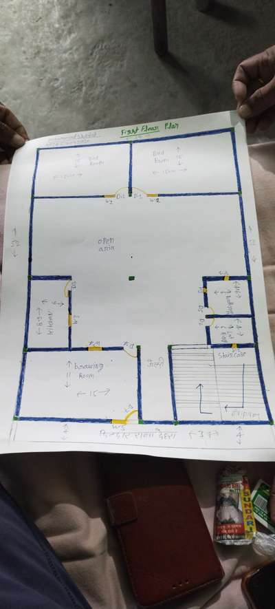 #Firstfloorplan