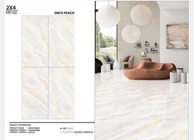 4x2 PREMIUM QUALITY VITRIFIED GLOSSY SERIES