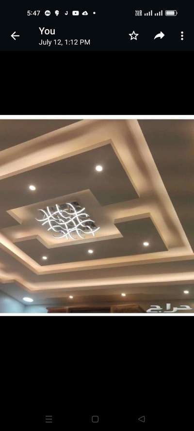 #pop ceiling work