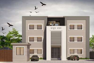 आर्किटेक्ट इंजीनियर अमन सिंह चौहान ₹7 वर्ग फीट