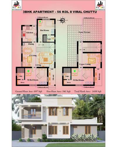 Attractive  House Design...........
#homedesign #residence #construction #civilengineering 
#interiordesign #planning #elevation #beautifulhome #house #design #buildings #keralahomedesigns #keralahome #architecture #homestyling #exteriordesign #lighting #archdaily #homeplans #drawing #ArchitecturalDesign #homedecoration #kitcheninterior #modernhome #homedesignideas #civilengineering #budgethome #newconstruction #floorplans ##kerala #keralastyle  #civilprojects #ernakulam #simpledesign #house2d  #2dplan #elevation #autocaddrawing #vastu