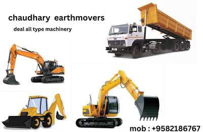 #deal alll type machinery equipment & building material 
like #dust #rodi #ULTRATECH_CEMENT 
machinery. #jcb 
.#truck #tractor #hyva #traller  #grader #roadroller