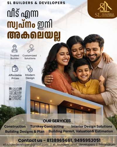 Your dream home is closer than you think ✨
At SL Builders & Developers, we turn your vision into reality with quality, precision, and trust 🏗️
From planning to finishing — we handle everything for you.
📍 Trivandrum        
📲 Contact us today to get started