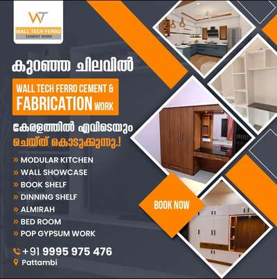 #all kerala 9995975476 #