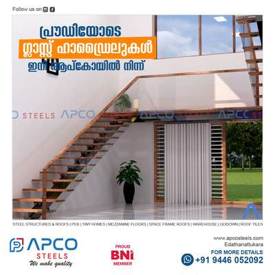 #Apco_Steels #GlassBalconyRailing #GlassHandRailStaircase #fabricatedstaircase #readymadestaircases #GlassStaircase #metalstaircase #metalstairs #modernstairs   #handrail #handrails