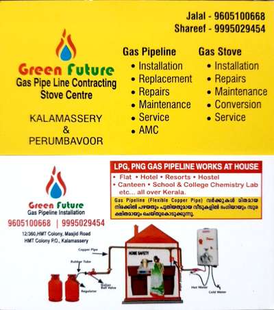Gas Pipeline Installation Kochi