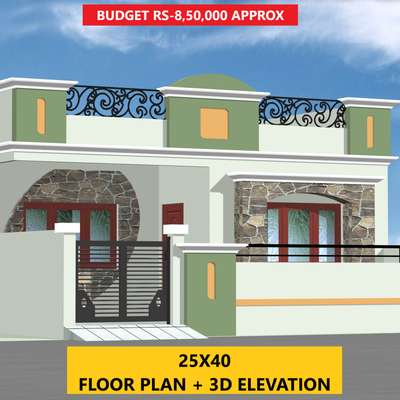 Rs-499 only 
25'x 40' 
Floor plan + 3D elevation 
visit -www.houseplanfiles.com
to get Your Home design Comment your plot size in the comment box