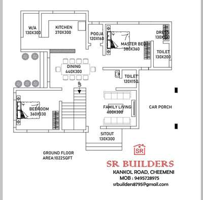 Budget home plan ❤️