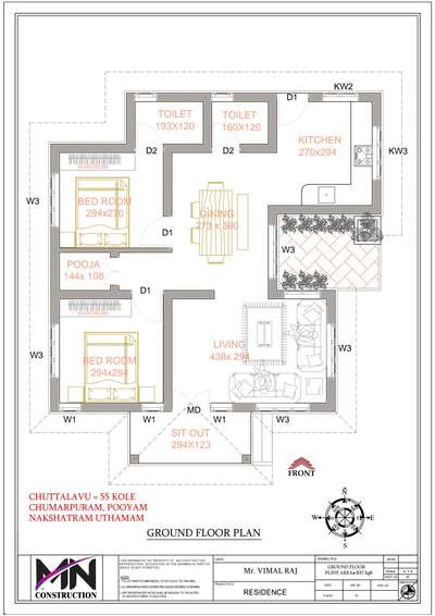 840 sqft House plan 
100% Vasthu based
client Vimal Raj pannamanna
make your dreams home with MN Construction cherpulassery contact+91 9961892345
ottapalam Cherpulassery Pattambi shornur areas only
 #plan