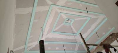 Gypsum ceiling design