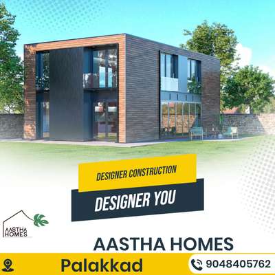 #HomeDecor  #SmallHomePlans