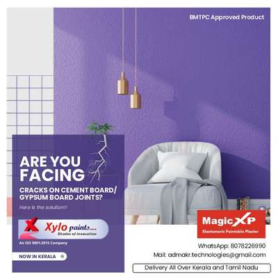 Best Economical Solution for Cracks on Cement Boards/Gypsum Boards/AAC Blocks / Cement Plastered Walls

#AACblock #drywall #cementplaster 
#gypsumboard #interiordesign  #architects #builder